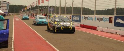 Turismo Pista CDU