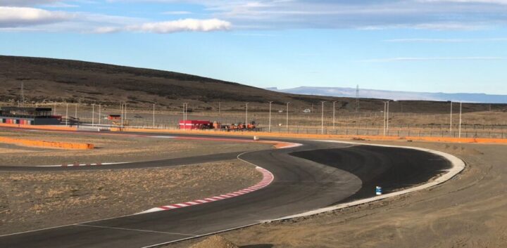 TC El Calafate